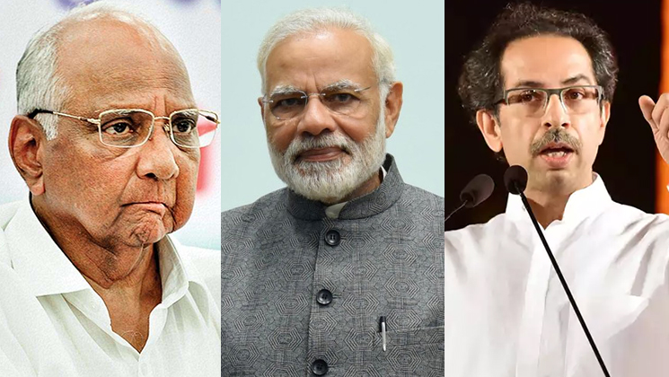 Sharad pawar, Narendra Modi and Uddhav Thackeray