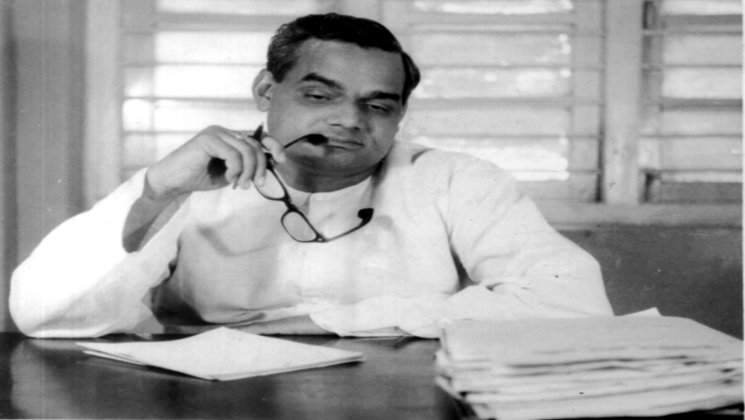 Atal Bihari Vajpayee