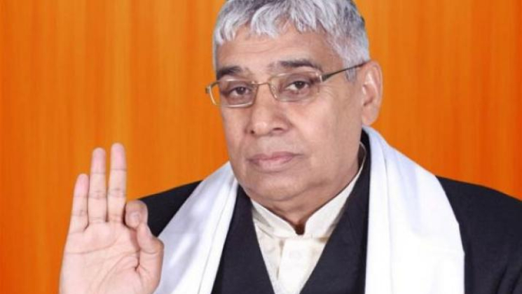 BABA Rampal