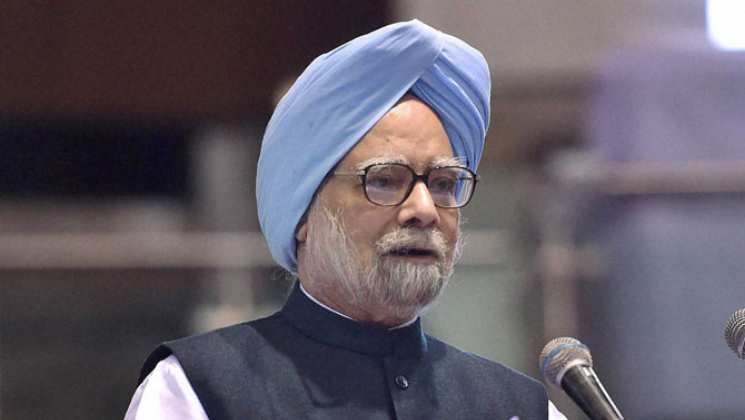 Manhoman Singh