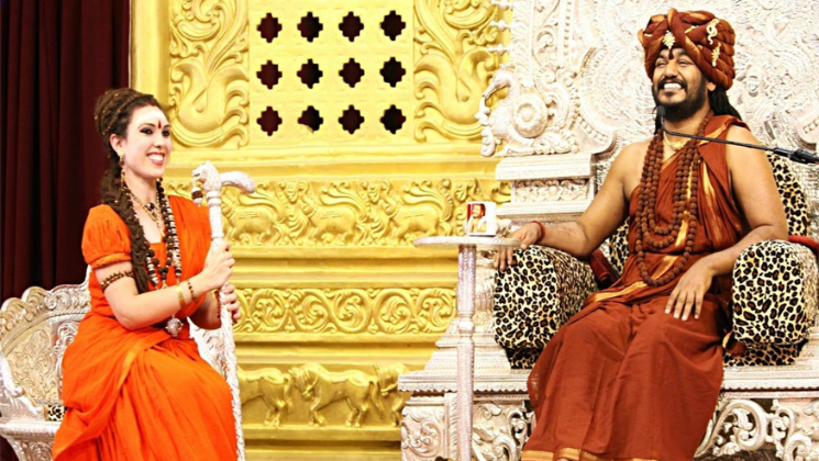 Nityanand