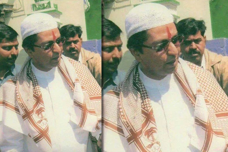 Raj Thackeray