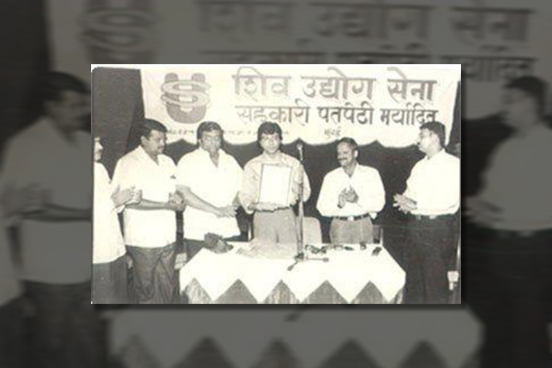 Raj Thackeray