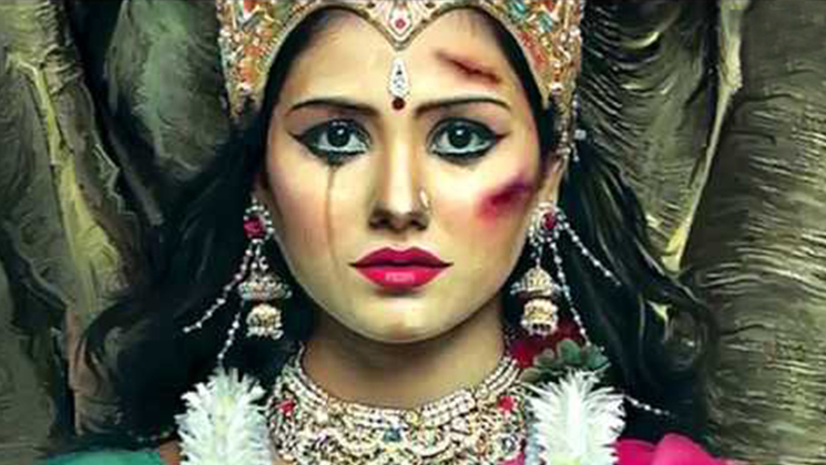 devi