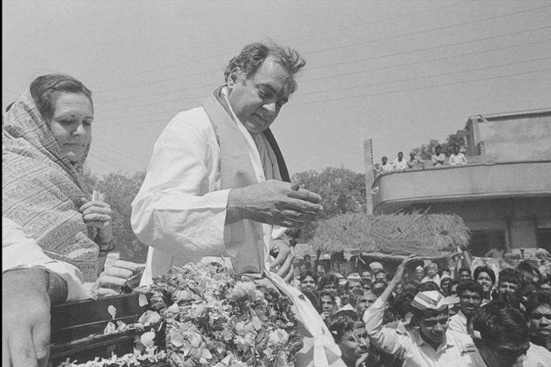 MTNL established in 1986 and also created public call offices (PCOs) for spreading telephones in rural areas.