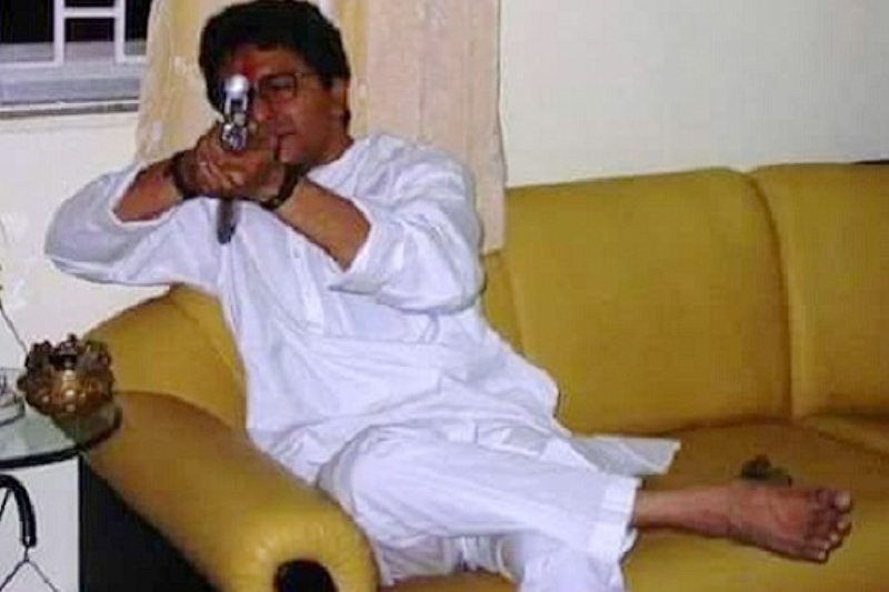 Raj Thackeray
