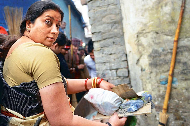 Facts about Smriti Irani 