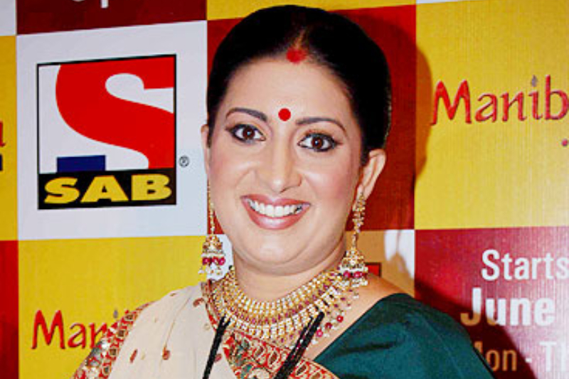 Facts about Smriti Irani 