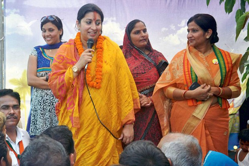 Facts about Smriti Irani 