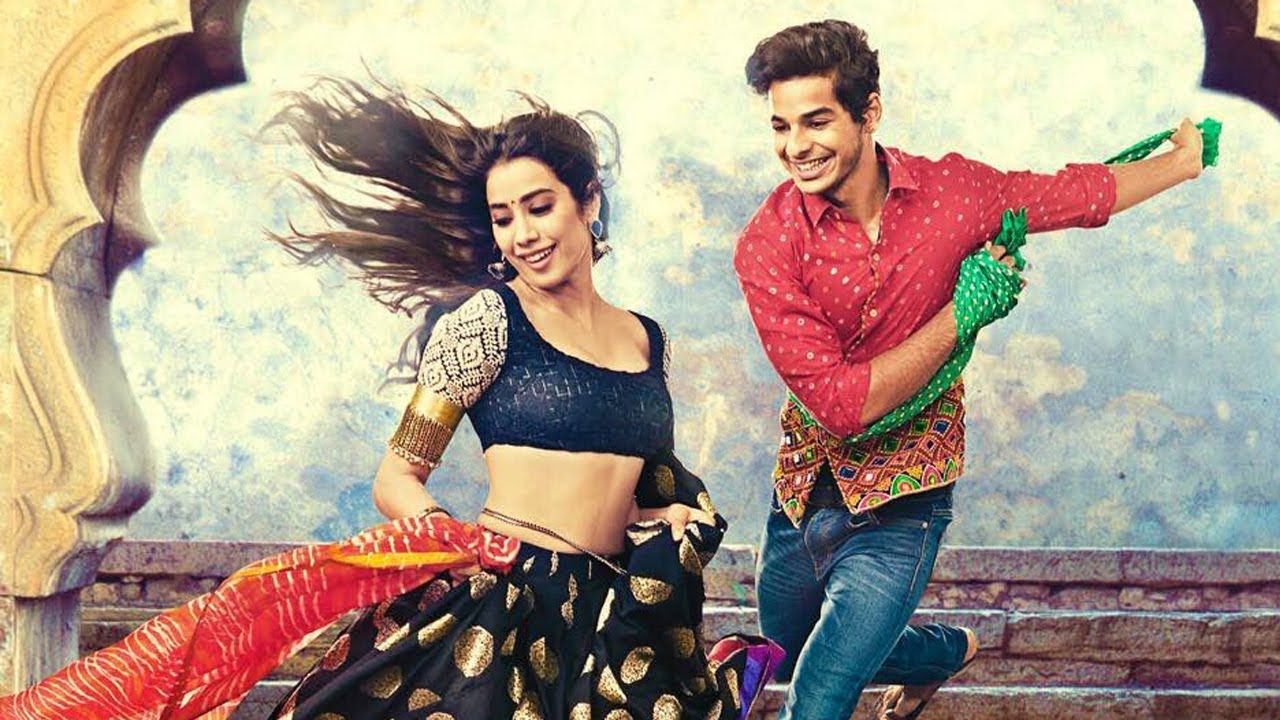 Dhadak box office