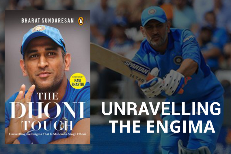 the dhoni touch book download pdf