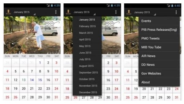 Govt. of India Calendar 2018 is having all the list of gazetted and restricted holidays, list of PMO latest tweets, PIB release, All India radio news and Mann ki baat.