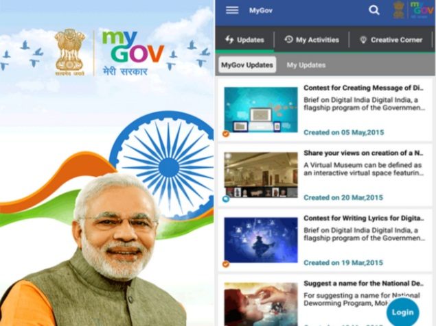 It is an Indian citizen engagement platform which allows a citizen to participate in the governance of India. Launched by the Government of India, this app provides an avenue for channelizing the ideas, comments and creative suggestions by connecting people with central ministries and related government organizations.