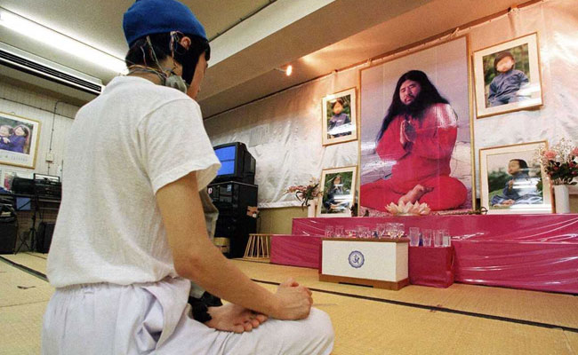 Japanese cult