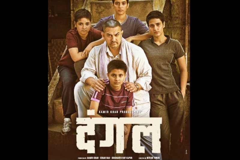 9 Bollywood biopics- people alive 
