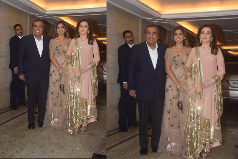 Priyanka and Nick Jonas' engagement party
