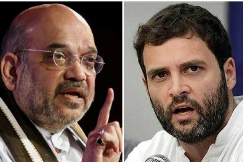 Amit Shah: I want Rahul Gandhi to clear his stand on NRC. He further blamed the late Prime Minister Rajiv Gandhi for Assam accord