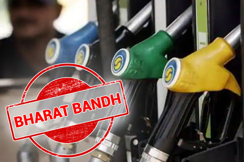 Bharat Bandh tomorrow against rising petrol, diesel prices