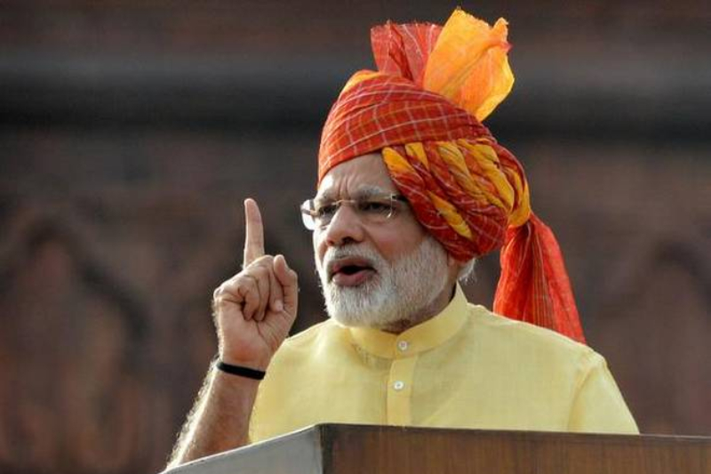 PM Modi Interesting Facts