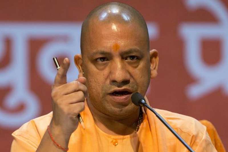 Yogi Adityanath Ram Mandir construction