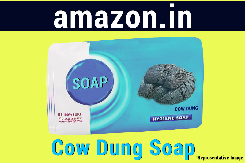 beauty products made of cow dung