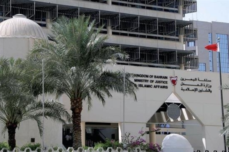 Bahrain: Court awards life to 13 anti-regime protesters