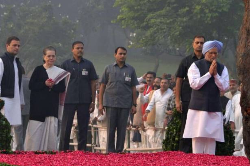 Indira Gandhi death anniversary