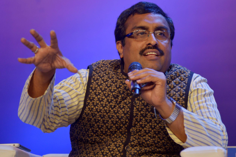 Ram Madhav Gilgit Baltistan