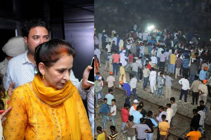 Amritsar Train Accident