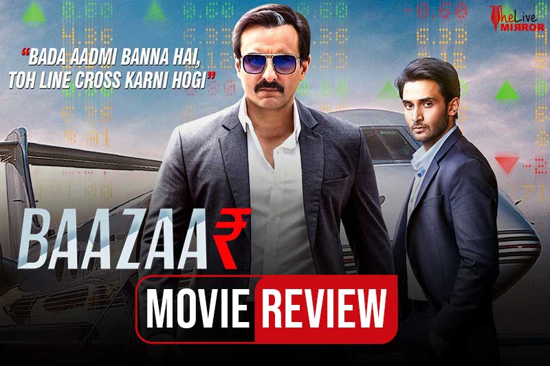bazaar old movie review