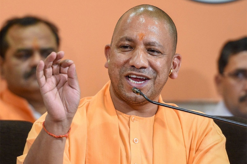 Yogi Adityanath Ram temple