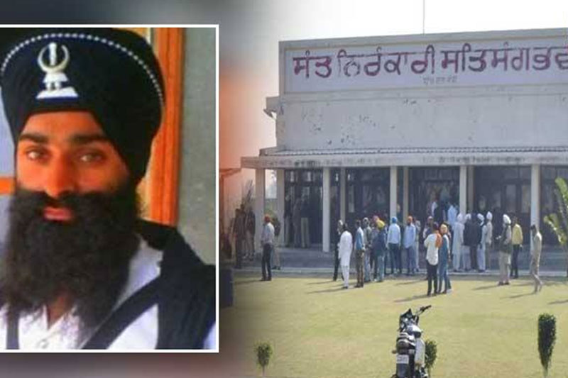 Nirankari Bhavan blast prime accused Avtar Singh arrested