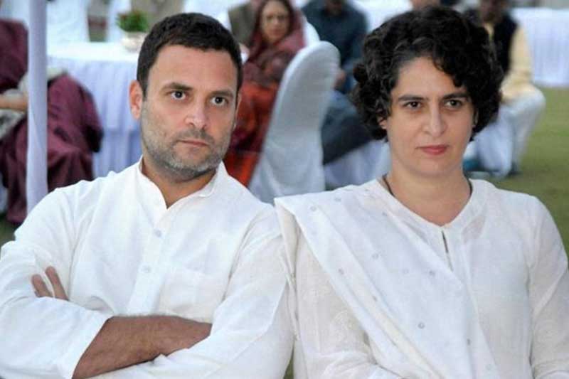 Brother-sister duos of India: Rahul Gandhi and Priyanka Gandhi Vadra