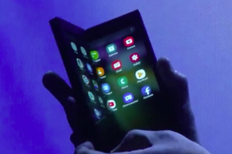 Samsung Foldable Phone (1)