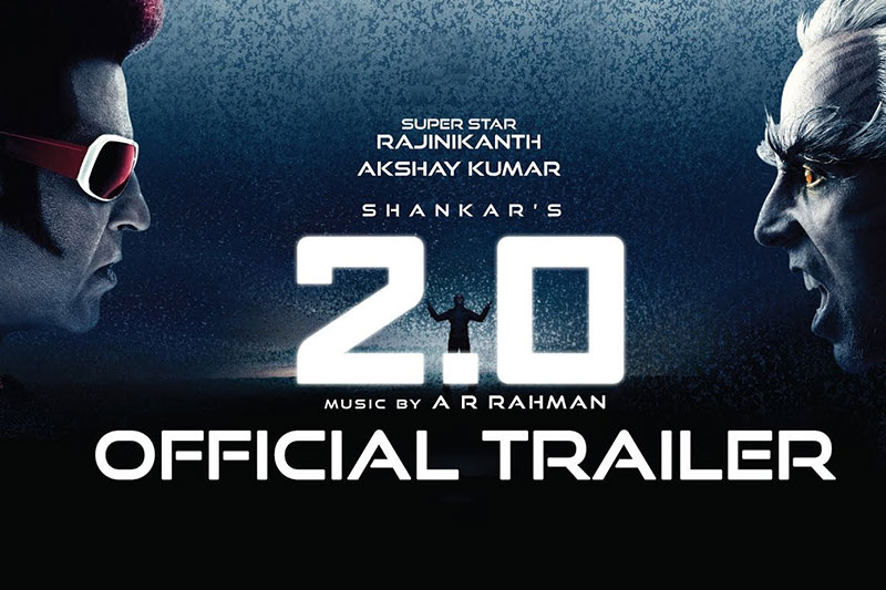 2.0 trailer launched