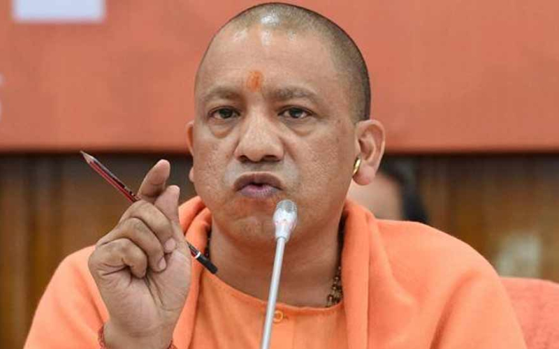Yogi Adityanath