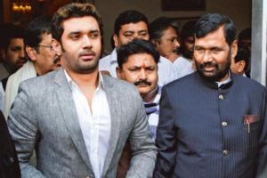 Chirag Paswan BJP agenda