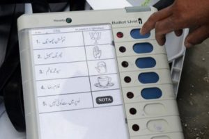 Madhya Pradesh elections 2018