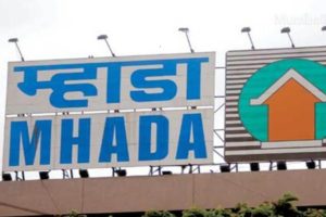 Mhada Lottery Announcement
