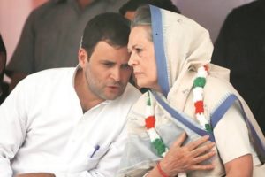National Herald Case