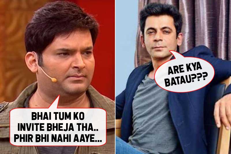 Sunil Grover Not Attend Kapil Sharma Reception