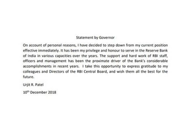 Urjit Patel resignation statement