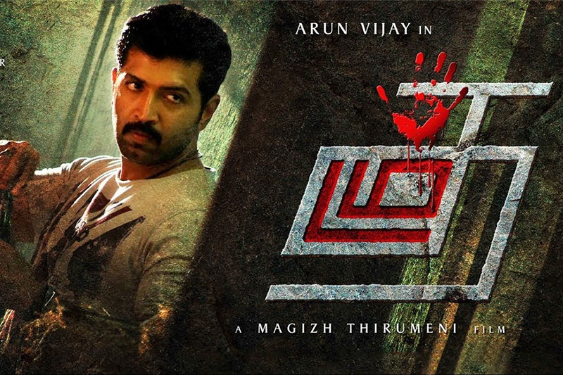 thadam movie online tamilrockers