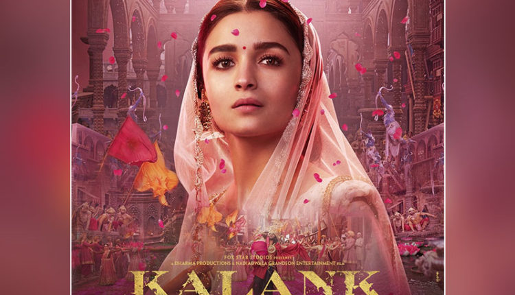 Alia Bhatt Kalank poster