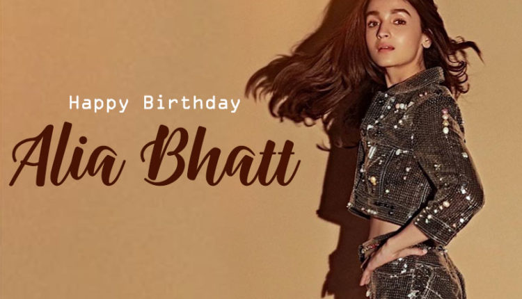 Alia Bhatt lesser known facts