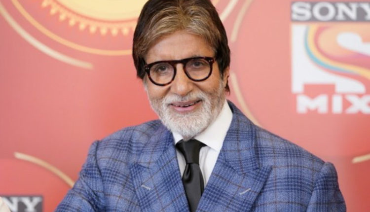 Kaun Banega Crorepati Amitabh Bachchan