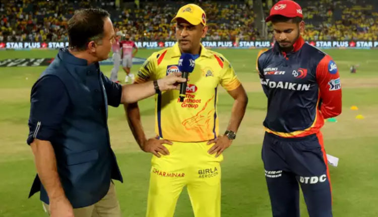 Delhi Capitals vs CSK