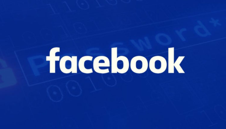 Facebook passwords readable format