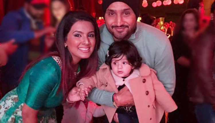 Geeta Basra Birthday