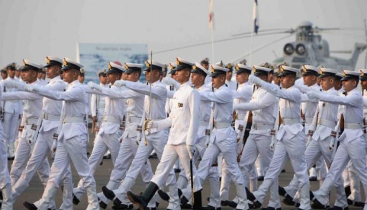 Indian Navy MR result declared
